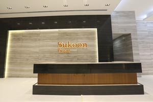 Sukoon Tower Lobby & Parking